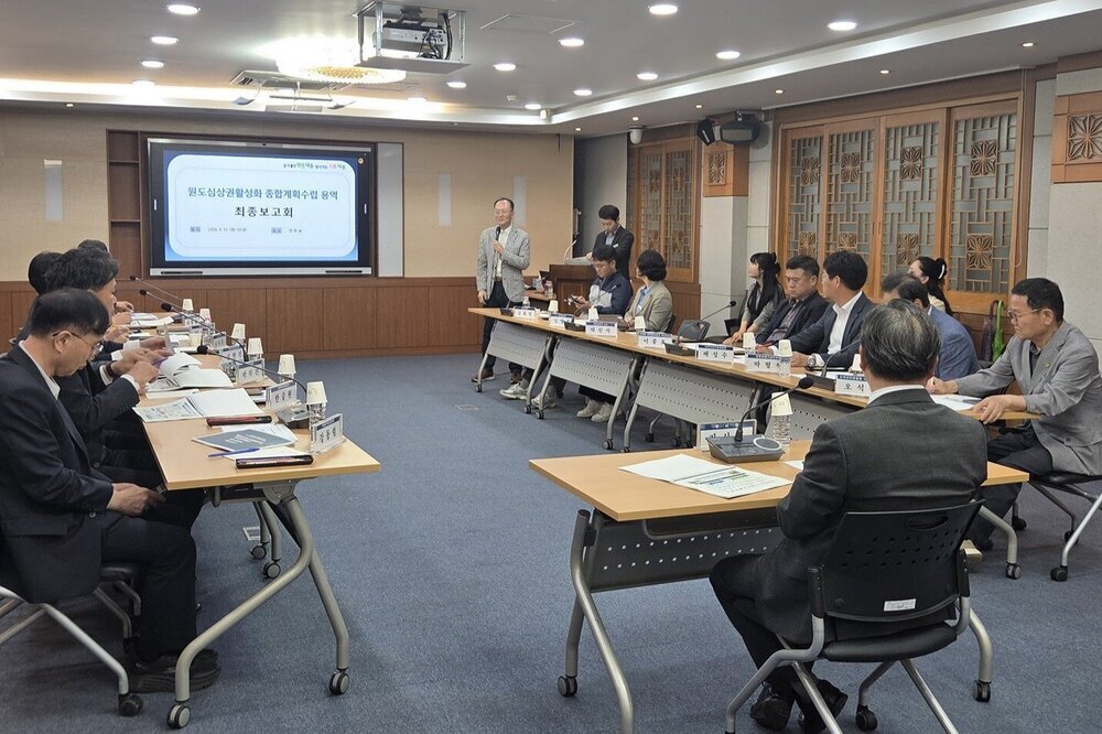 나주시, 침체된 원도심 상권 살리기 5개년 종합계획 수립