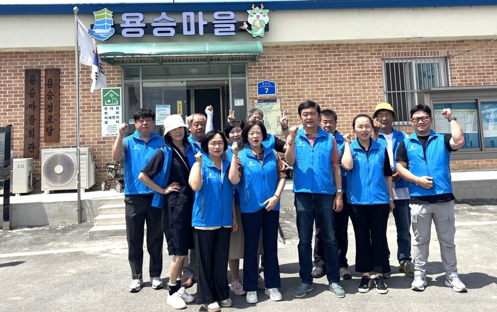 나주 영산동, ‘해지킴이 그린마을 만들기’로 안전·명소 마을 조성 - 행정 | 코리아NEWS