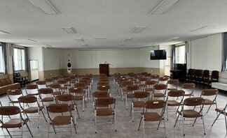공산면복지회관 대회의실