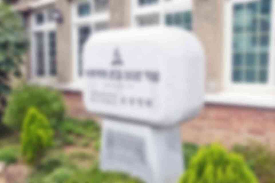 제칠일안식일예수재림교회 제칠일안식일예수재림교회