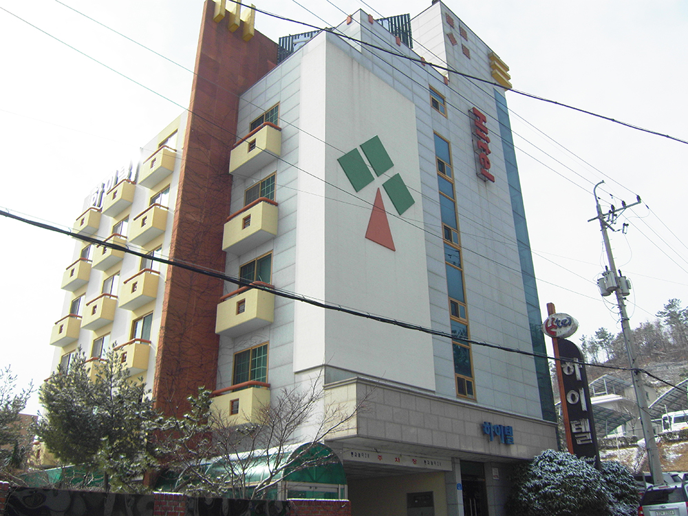 Hitel Motel 이미지